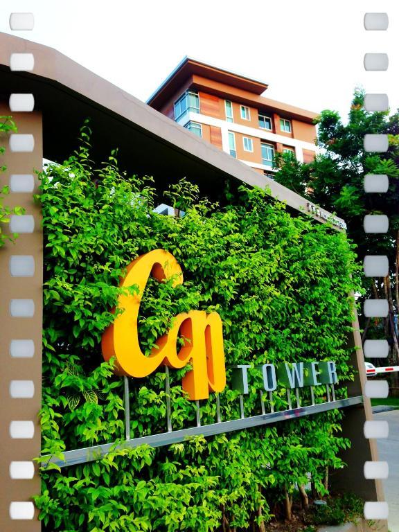 Ccp Tower Apartment Samut Prakan Εξωτερικό φωτογραφία